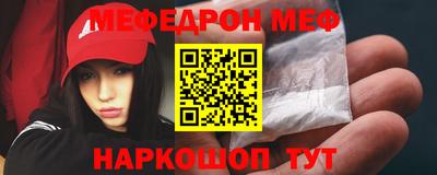 кокаин колумбия Ликино-Дулёво