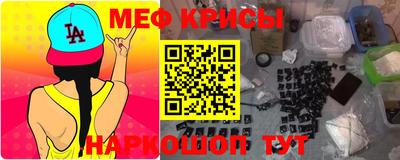 Альфа ПВП Кунгур