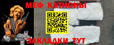синтетический гашиш Ливны