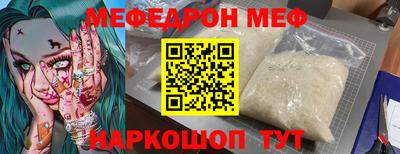 не бодяженный Лесосибирск