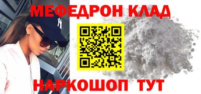 не бодяженный Лесосибирск