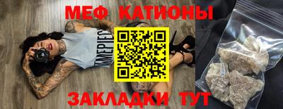 ГАЛЛЮЦИНОГЕННЫЕ ГРИБЫ Донской