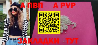 кокаин колумбия Ликино-Дулёво