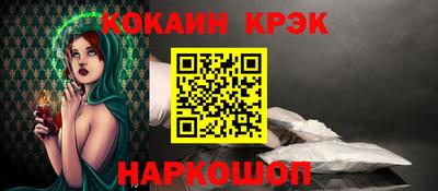 не бодяженный Лесосибирск