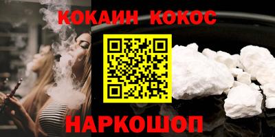 не бодяженный Лесосибирск