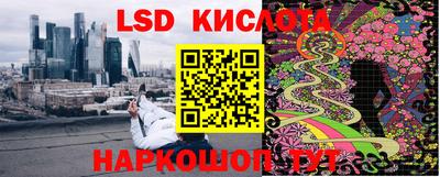 не бодяженный Лесосибирск
