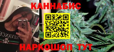 кокаин колумбия Ликино-Дулёво