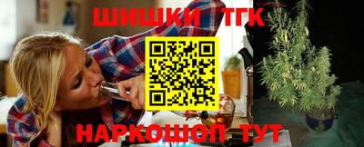кокаин колумбия Ликино-Дулёво