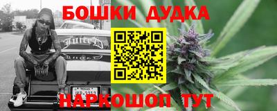 кокаин колумбия Ликино-Дулёво