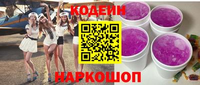 кокаин колумбия Ликино-Дулёво