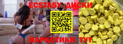 кокаин колумбия Ликино-Дулёво