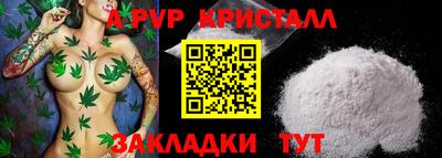 круглые Дубна