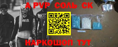кокаин колумбия Ликино-Дулёво