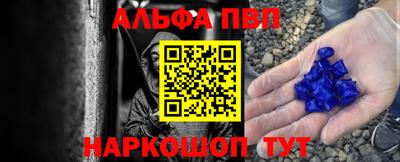 эйфоретик Кумертау