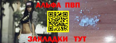 не бодяженный Лесосибирск