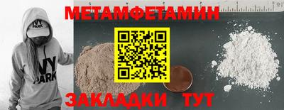 кокаин колумбия Ликино-Дулёво