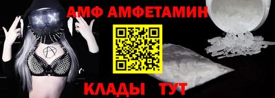 не бодяженный Лесосибирск