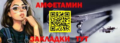 кокаин колумбия Ликино-Дулёво