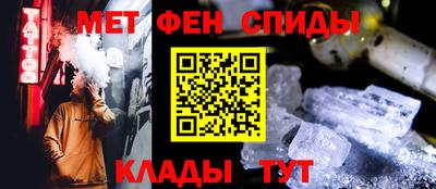 кокаин перу Донецк