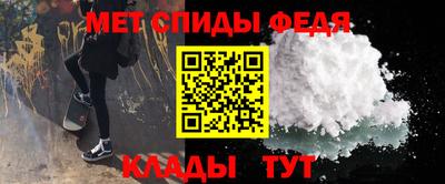 синтетический гашиш Ливны