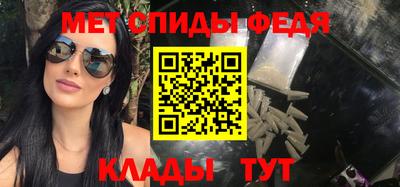 не бодяженный Лесосибирск