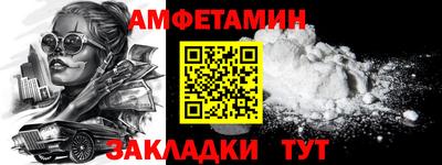 не бодяженный Лесосибирск
