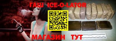 кокаин колумбия Ликино-Дулёво
