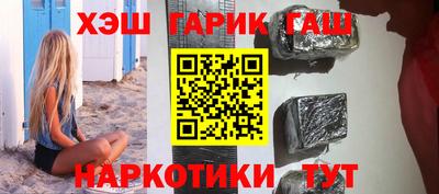 кокаин колумбия Ликино-Дулёво