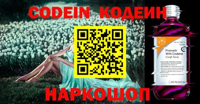 не бодяженный Лесосибирск