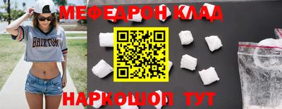 не бодяженный Лесосибирск