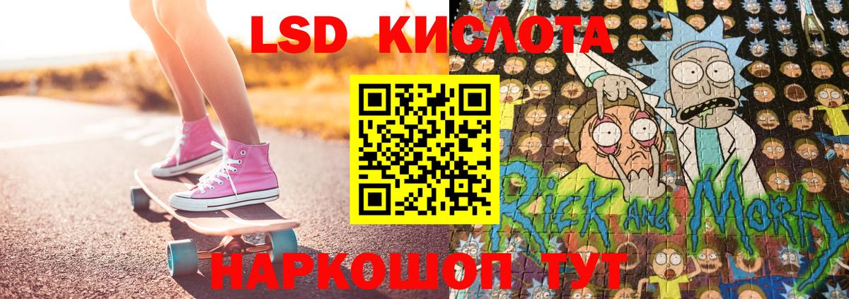 Марки N-bome 1,5мг  где купить наркоту  Шатура  Вход с VPN 